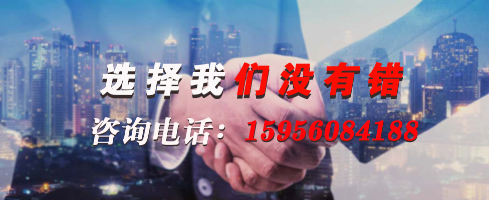 16686706371248.jpg 特種電纜.jpg